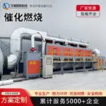 mh-MH-875-3-g03