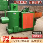 mh-MH-875-4-g02