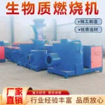 mh-MH-875-4-g04