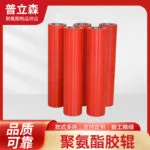 mh-MH-876-4-g04