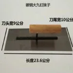 mh-MH-88-8-m02