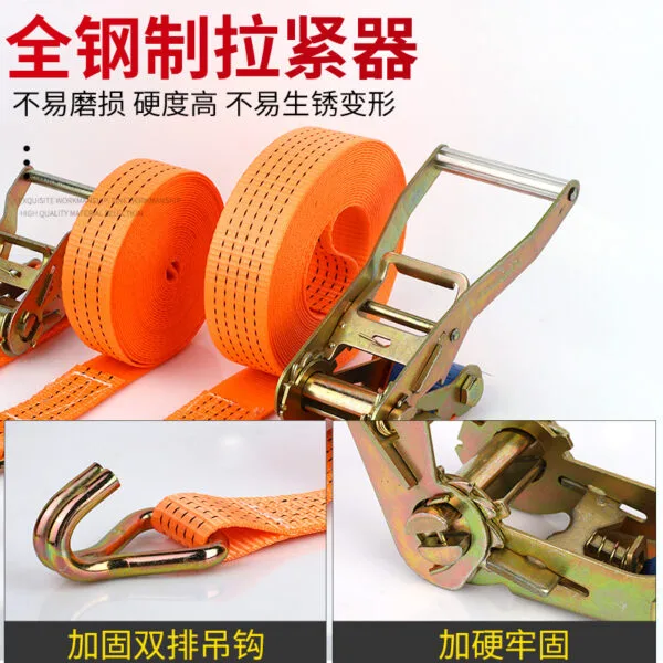 mh-MH-880-4-g02