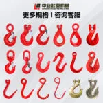 mh-MH-881-3-g02
