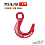 mh-MH-881-3-m01
