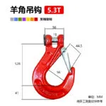 mh-MH-881-3-m03