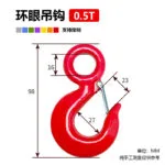 mh-MH-881-3-m04