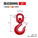 mh-MH-881-3-m06