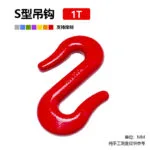 mh-MH-881-3-m07