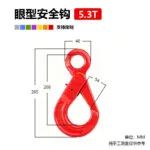 mh-MH-881-3-m09