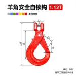mh-MH-881-3-m10