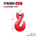 mh-MH-881-3-m14