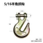 mh-MH-881-3-m15