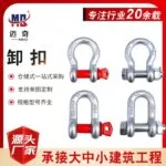 mh-MH-881-4-g01