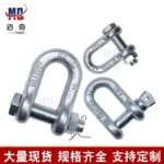 mh-MH-881-4-g03