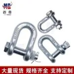 mh-MH-881-4-g04