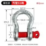 mh-MH-881-4-m04
