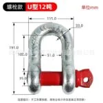 mh-MH-881-4-m06