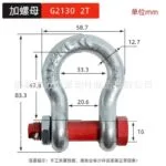 mh-MH-881-4-m07