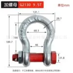 mh-MH-881-4-m08