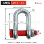mh-MH-881-4-m10