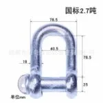 mh-MH-881-4-m11