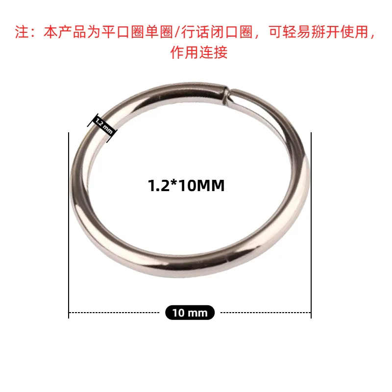 mh-MH-882-3-g02