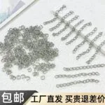 mh-MH-882-4-g01