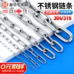 mh-MH-883-3-g03
