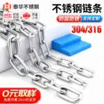 mh-MH-883-3-g04