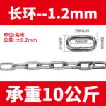 mh-MH-883-3-m01