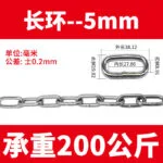mh-MH-883-3-m07