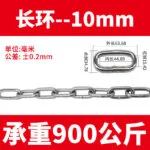 mh-MH-883-3-m09