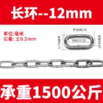 mh-MH-883-3-m10