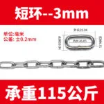 mh-MH-883-3-m12
