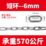 mh-MH-883-3-m14