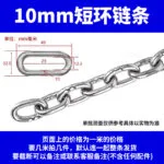mh-MH-883-3-m16