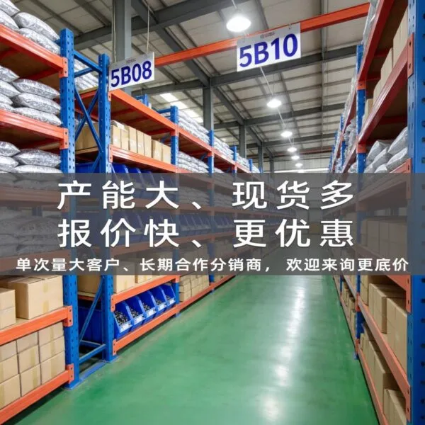 mh-MH-883-4-g02