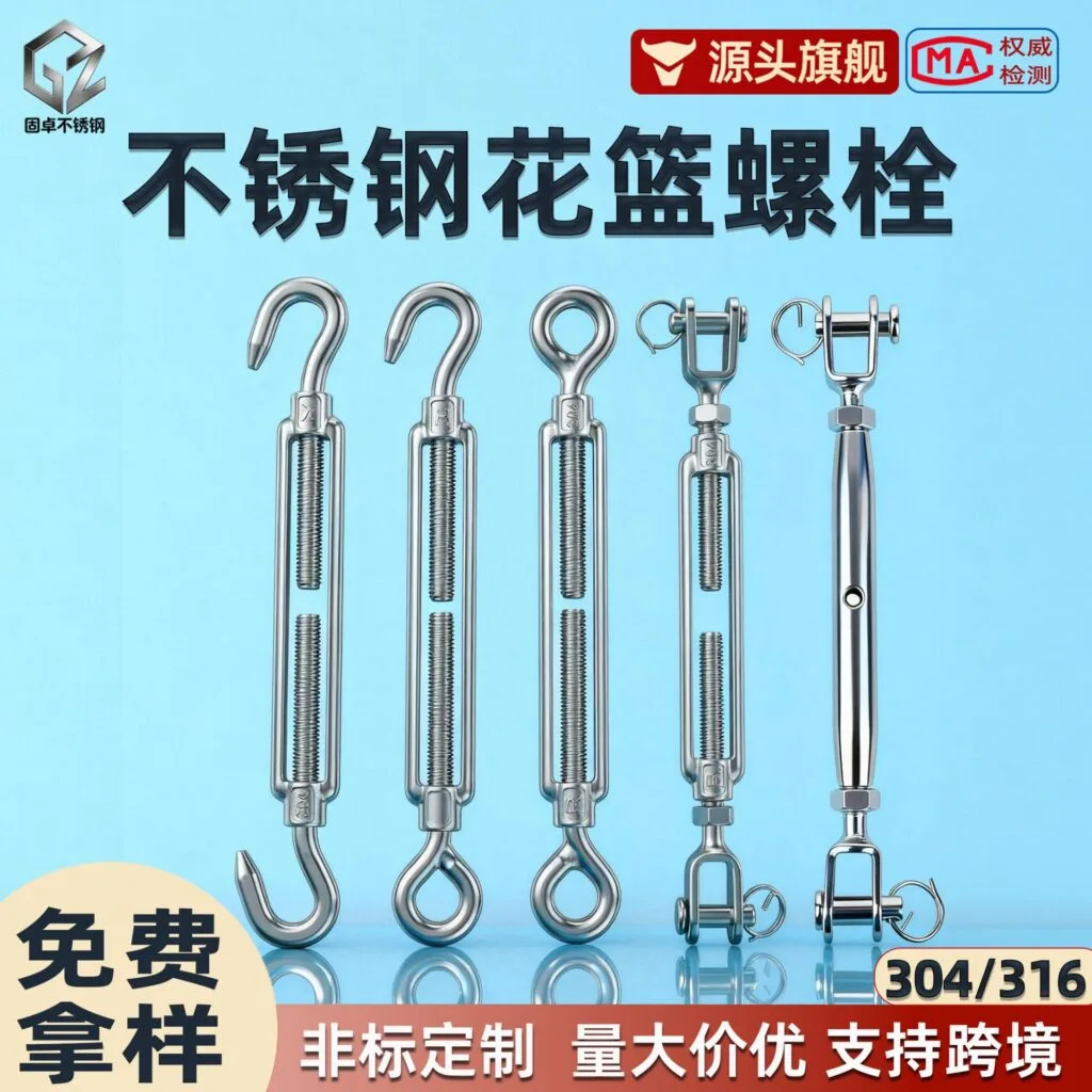 mh-MH-884-3-g01
