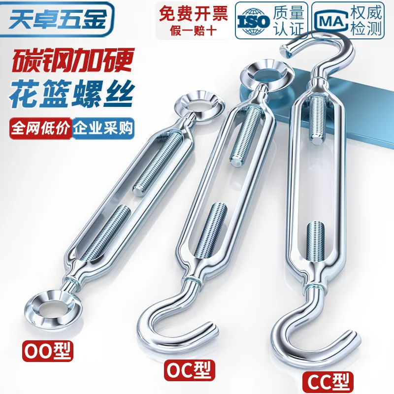mh-MH-884-4-g02