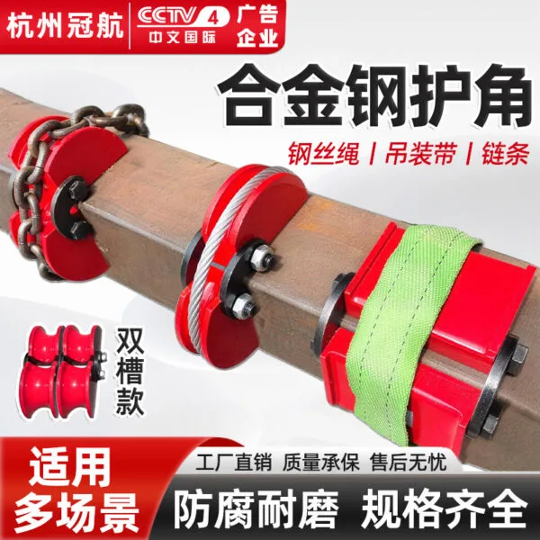 mh-MH-885-3-g01