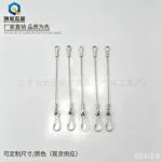 mh-MH-885-4-g01