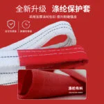 mh-MH-886-3-g04