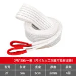 mh-MH-886-3-m02