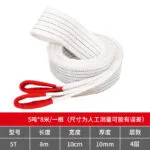 mh-MH-886-3-m06