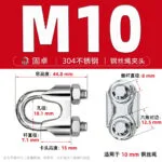 mh-MH-887-3-m02
