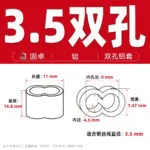 mh-MH-887-3-m18