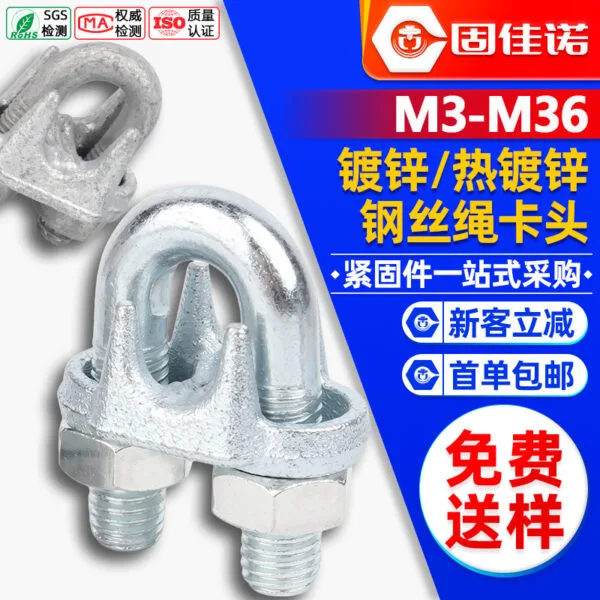 mh-MH-887-4-g01