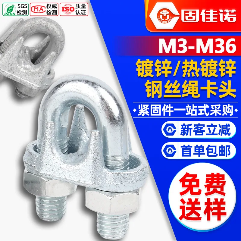 mh-MH-887-4-g01