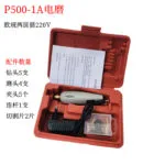 mh-MH-89-3-m01