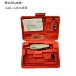 mh-MH-89-3-m04